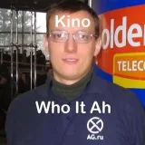 KinoWho?itah - cinema or huita
