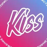 Citas de besos - Comunicación