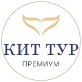 Kit-Tour Premium - Visitas VIP