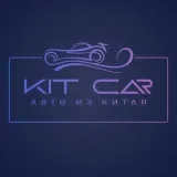 KitCar - Un coche personalizado de China