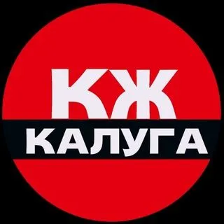Калуга Жесть - новости Калуги