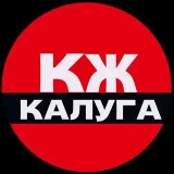 Kaluga Hard - Kaluga news