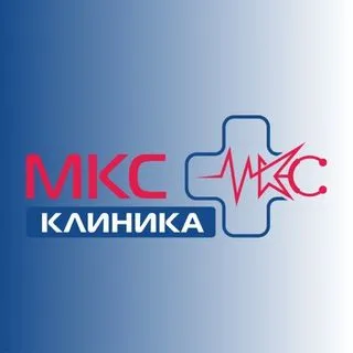 Клиника МКС - Димитровград