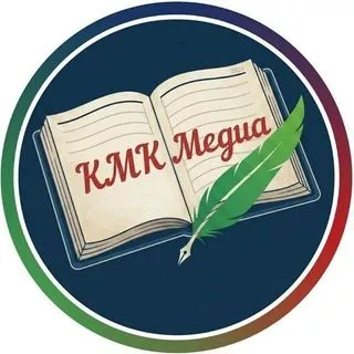 KMK Медиа - Новости колледжа