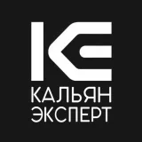 Кальян эксперт - 18+