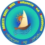 Kobuleti Gid - excursiones Georgia