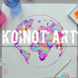 KOINOT ΛRT - искусство для молодежи