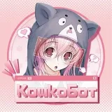 Кошкобот - товары