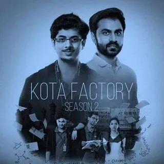 Kota Factory S2 - сериал о студентах