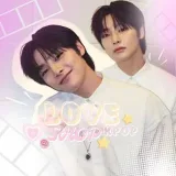 Love Kpop pop pop Shop goods K-POP