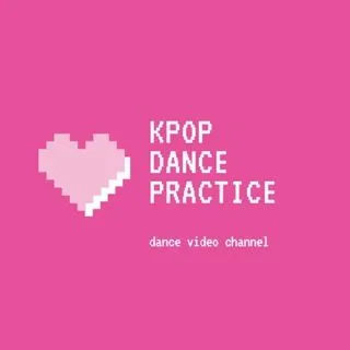 K-POP Dance Practice - уроки танцев