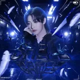 Shell Games - K-pop shell games