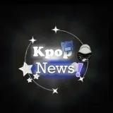 Kpop~News - новости K-pop
