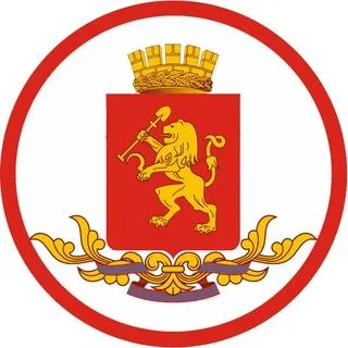 Новости Красноярска - события края