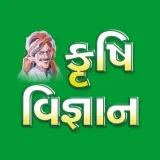 Krushi Vigyan- Agrostore