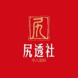 尻透社 - Vídeo asiático