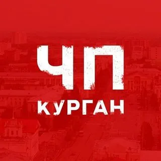 Urgencia Kurgan - noticias de la región