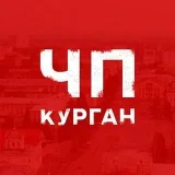 Urgencia Kurgan - noticias de la región