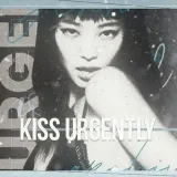 KISSURGENTLY - Musical projects
