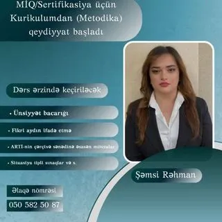 Metodika Kurikulum - уроки Şəmsi Rəhman
