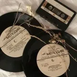 MusicVibes - music for the soul