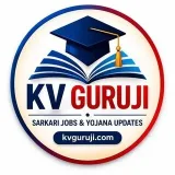 KV Guruji - вакансии и йojana обновления