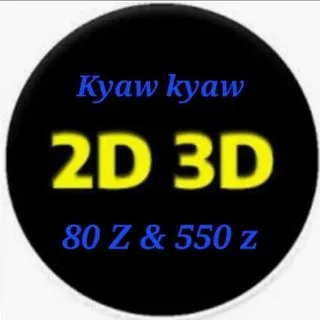 2D & 3D Formula - формулы и расчёты