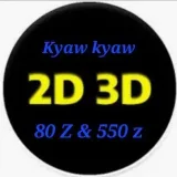 2D & 3D Formula - формулы и расчёты