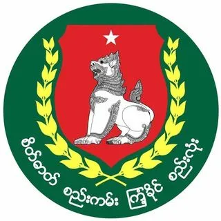 USDP News - партия Мьянмы