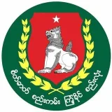 USDP News- Party of Myanmar