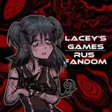 Lacey's Games-RUSFandom