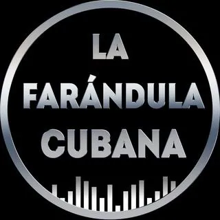 La Farándula Cubana - кубинская музыка