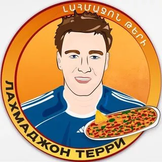 Лахмаджон Терри - футбол Армении