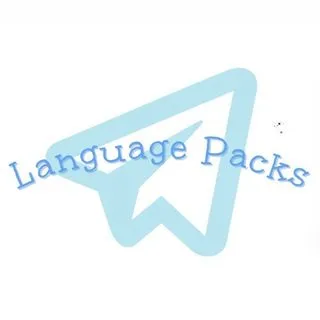 Language Packs - пакеты языков