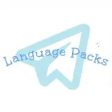 Language languagePacks- language packages