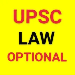 UPSC Law Optional - материалы для UPSC