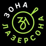 Зона Лазерсона - кулинарные рецепты