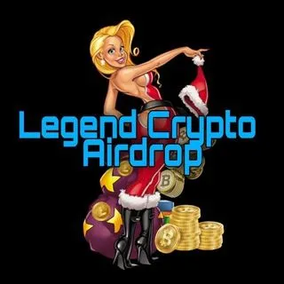 Legend Crypto Airdrop - Раздачи крипты
