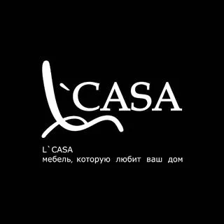L’CASA - дизайнерская мебель