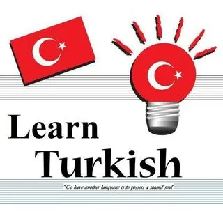 Learn Turkish Language - уроки турецкого