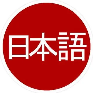 Learn Japanese - основы японского