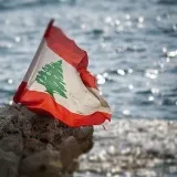 Lebanese News- Lebanon news