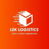 LEK KARGO - transporte de carga desde Turquía a Rusia