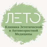 LETO CLINIC - Антивозрастная медицина