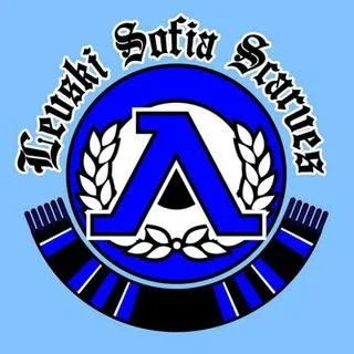 Levski Sofia Scarves - фанаты