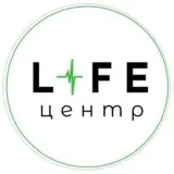 Life Center - помощь украинцам