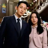 List Drama On Going - актуальные дорамы