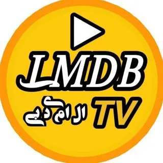 پشتیبان МЛДБ - кино канал
