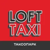LOFT TAXI - такси и аренда