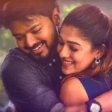 Tamil Latest Movies News - новости кино